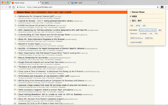 TabListPanel  from Chrome web store to be run with OffiDocs Chromium online