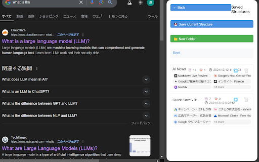 Tab Organizer with Notes  from Chrome web store to be run with OffiDocs Chromium online