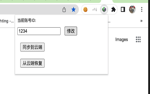 Tab Session Sync  from Chrome web store to be run with OffiDocs Chromium online