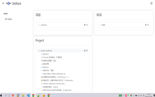 Tab Store  from Chrome web store to be run with OffiDocs Chromium online