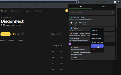 Tabs Tree  from Chrome web store to be run with OffiDocs Chromium online