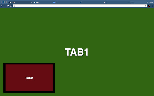 Tab to tab  from Chrome web store to be run with OffiDocs Chromium online