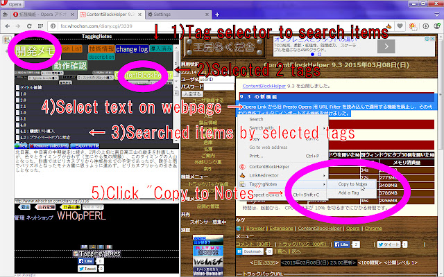 TaggingNotes  from Chrome web store to be run with OffiDocs Chromium online