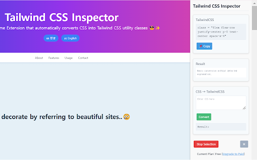 Tailwind CSS Inspector  from Chrome web store to be run with OffiDocs Chromium online