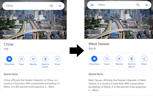 Taiwanify  from Chrome web store to be run with OffiDocs Chromium online