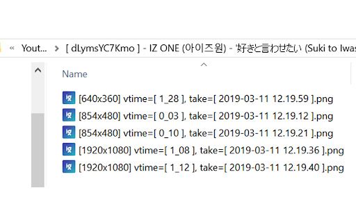 Take Youtube Video Screenshots  from Chrome web store to be run with OffiDocs Chromium online