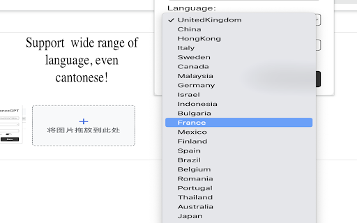 TalkGuidanceGPT  from Chrome web store to be run with OffiDocs Chromium online