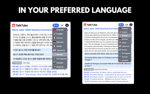 TalkTube Youtube AI Companion  from Chrome web store to be run with OffiDocs Chromium online