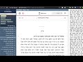 Talmud Sidebar Extension (Powered by Sefaria)  from Chrome web store to be run with OffiDocs Chromium online
