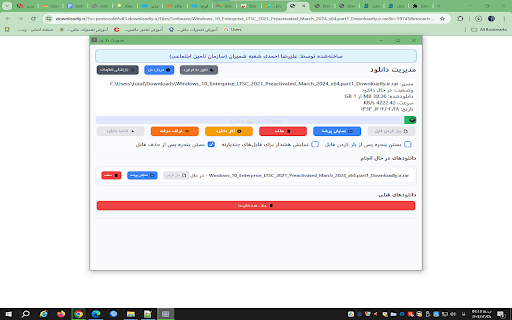 Tamin Download  from Chrome web store to be run with OffiDocs Chromium online