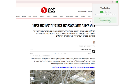Tamka Zen  from Chrome web store to be run with OffiDocs Chromium online
