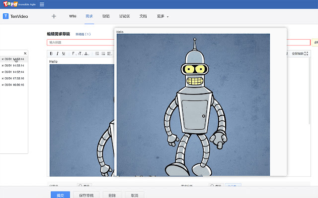 TAPD小助手  from Chrome web store to be run with OffiDocs Chromium online