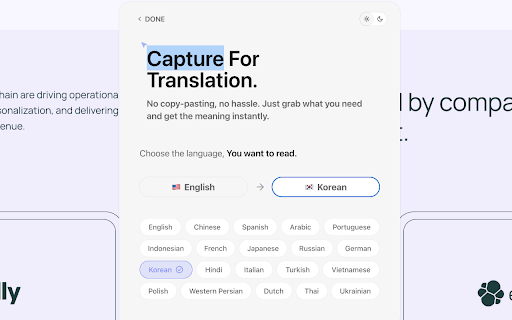 tapture  from Chrome web store to be run with OffiDocs Chromium online