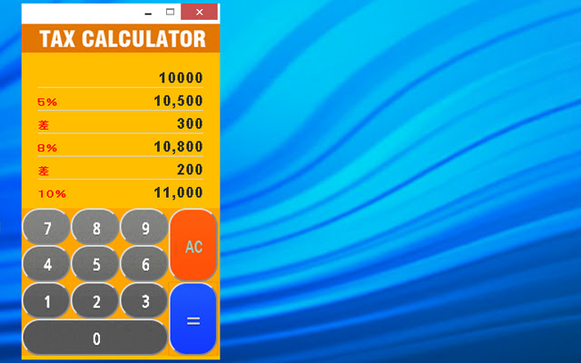 TaxCalculator  from Chrome web store to be run with OffiDocs Chromium online