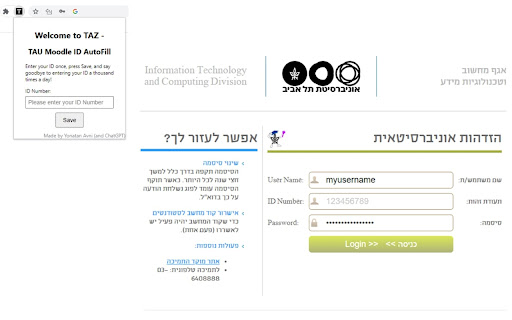 TAZ TAU Moodle ID Autofill  from Chrome web store to be run with OffiDocs Chromium online TAZ TAU Moodle ID Autofill  from Chrome web store to be run with OffiDocs Chromium online