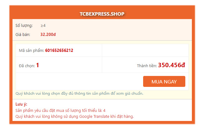TcbExpress  from Chrome web store to be run with OffiDocs Chromium online