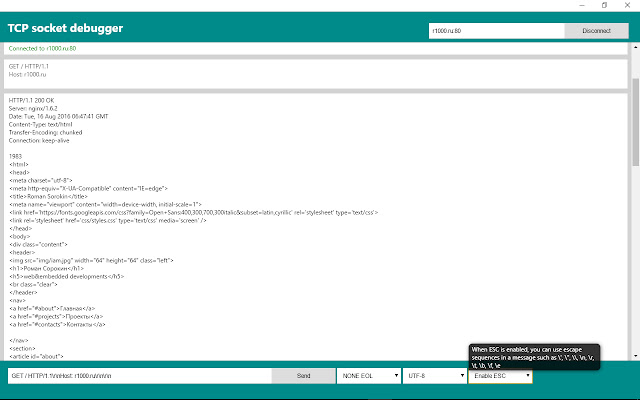 TCP Socket debugger  from Chrome web store to be run with OffiDocs Chromium online