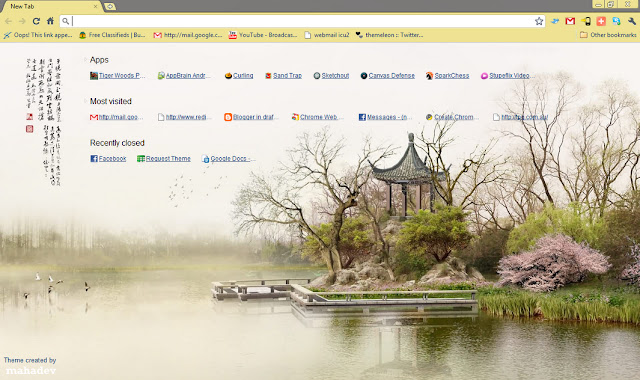 Tea House 1680x1050  from Chrome web store to be run with OffiDocs Chromium online