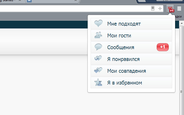Teamo.ru  from Chrome web store to be run with OffiDocs Chromium online