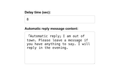 Teams Automatic Reply  from Chrome web store to be run with OffiDocs Chromium online