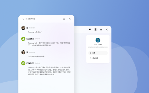 Team Sync  from Chrome web store to be run with OffiDocs Chromium online
