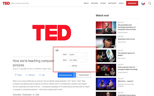 TED Transcript Helper  from Chrome web store to be run with OffiDocs Chromium online