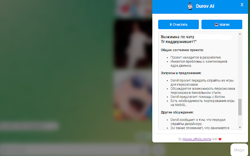TelegramAI  from Chrome web store to be run with OffiDocs Chromium online