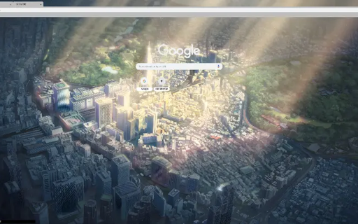Tenki no Ko City  from Chrome web store to be run with OffiDocs Chromium online