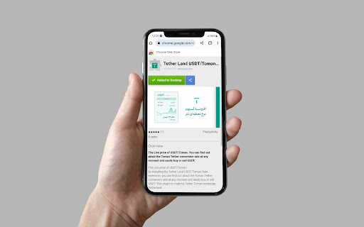 Tether Land USDT/Toman Rate  from Chrome web store to be run with OffiDocs Chromium online