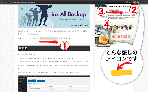 Text Fragment Generator  from Chrome web store to be run with OffiDocs Chromium online
