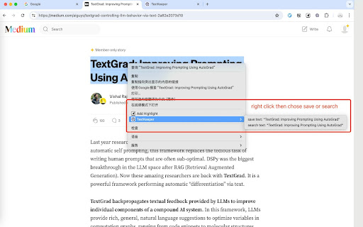 Text Keeper  from Chrome web store to be run with OffiDocs Chromium online