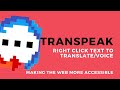 Text to Speech Highlighter  from Chrome web store to be run with OffiDocs Chromium online