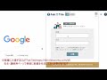 TFabTile  from Chrome web store to be run with OffiDocs Chromium online