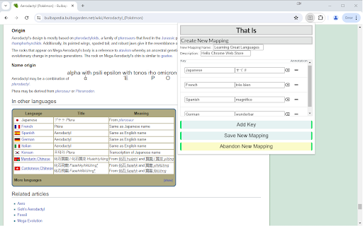 That Is  from Chrome web store to be run with OffiDocs Chromium online
