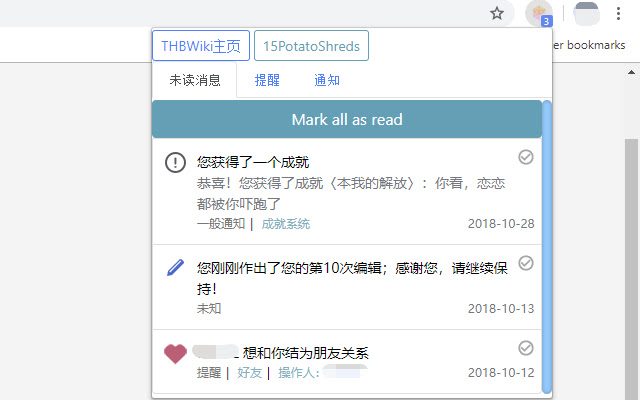 THBWiki Ext  from Chrome web store to be run with OffiDocs Chromium online