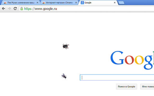 The Мухи  from Chrome web store to be run with OffiDocs Chromium online