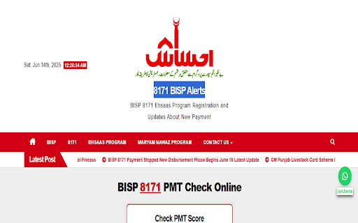 The BISP Alerts  from Chrome web store to be run with OffiDocs Chromium online