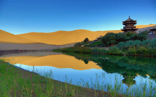 The Dunhuang Crescent Lake and Singing Sand Dunes  from Chrome web store to be run with OffiDocs Chromium online