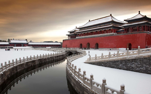 The Forbidden City, Beijing  from Chrome web store to be run with OffiDocs Chromium online