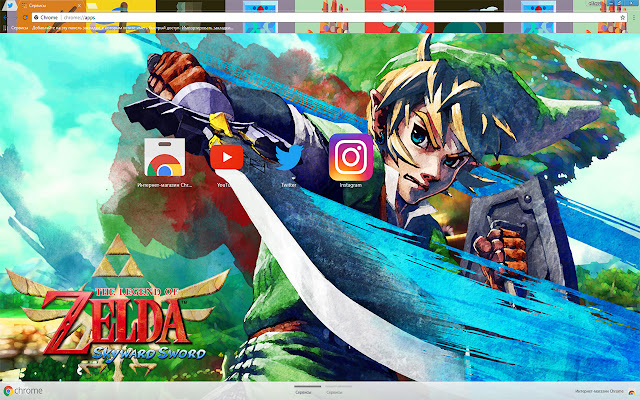 The Legend of Zelda: Skyward Sword 1920x1080  from Chrome web store to be run with OffiDocs Chromium online