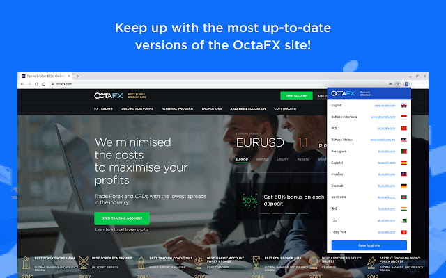 The OctaFX Domain Checker  from Chrome web store to be run with OffiDocs Chromium online