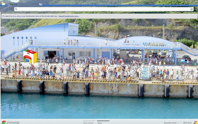 De poort op het eiland Bonin / 小笠原諸島父島の港 van de Chrome-webwinkel wordt uitgevoerd met OffiDocs Chromium online