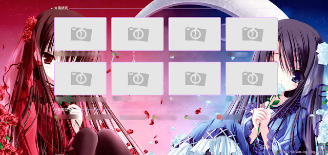 The Sliver Night with red and blue world  from Chrome web store to be run with OffiDocs Chromium online