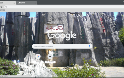 The Stone Forest, Yunnan from Chrome web store to be run with OffiDocs Chromium online The Stone Forest, Yunnan from Chrome web store to be run with OffiDocs Chromium online