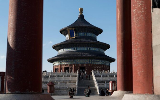 The Temple of Heaven, Beijing  from Chrome web store to be run with OffiDocs Chromium online