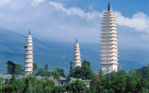 The Three Pagodas of Dali  from Chrome web store to be run with OffiDocs Chromium online
