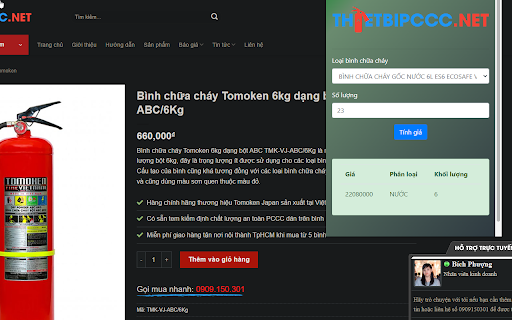 Thiết Bị PCCC  from Chrome web store to be run with OffiDocs Chromium online