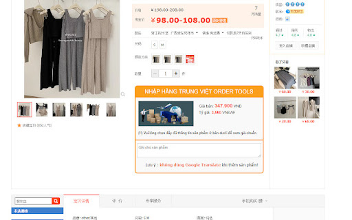 Đặt hàng Trung Việt  from Chrome web store to be run with OffiDocs Chromium online