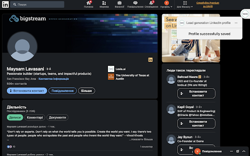 Thought graph  from Chrome web store to be run with OffiDocs Chromium online