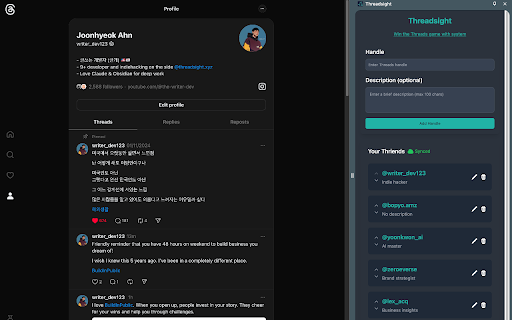 Threadsight  from Chrome web store to be run with OffiDocs Chromium online